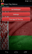 Flag of Belarus Live Wallpaper screenshot 3