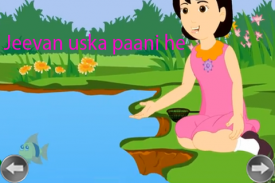 Machli Jal Ki Rani Hai, Hindi Poem, Songs For Children