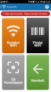 Inventaris & pemindai barcode & pemindai WIFI screenshot 0