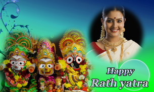 Rath Yatra Photo Frames screenshot 3