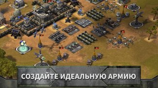 Empires and Allies screenshot 6