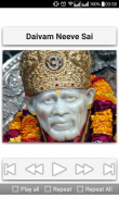 Sai Baba Telugu Songs screenshot 23