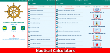 Nautical Calculators screenshot 6
