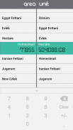 Unit Converter Vue screenshot 1