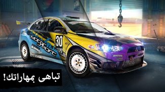 Asphalt Xtreme: Rally Racing screenshot 9
