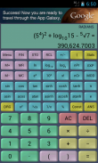 Calculatrice Financière screenshot 5