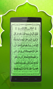 Madni Punj Surah With Urdu Translation screenshot 0