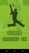 Cricket Gk screenshot 0