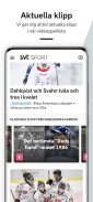 SVT Sport screenshot 5