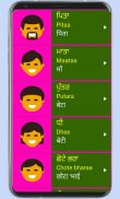 Learn Punjabi From Hindi screenshot 10