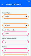 Interest Calculator screenshot 6