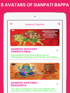 Ganpati Bappa Morya screenshot 3