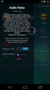 Audio Relax: Музыка для сна, А screenshot 2