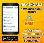 NamShop.uz screenshot 3