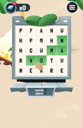 Word Crusher Quest Word Game screenshot 4