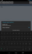 Telugu Keyboard screenshot 9
