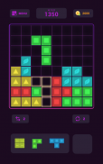 블록 퍼즐 - 재미있는 두뇌 퍼즐 게임 screenshot 13