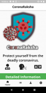 CoronaRaksha screenshot 3