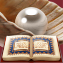 Pearls of Wisdom Icon