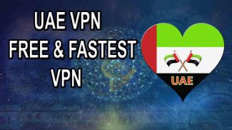 UAE VPN - Free VPN Proxy Servers screenshot 4