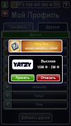 Yatzy Ultimate screenshot 7