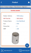 Rane Auto Parts - Product Catalogue screenshot 6