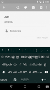 Just Malayalam Keyboard screenshot 1