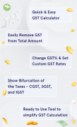 GST Calculator - CGST & SGST screenshot 5