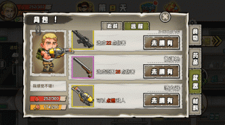 Zombie Survival Shooter screenshot 3