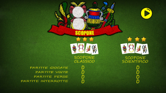 Scopone - screenshot 1