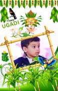 Happy Ugadi Greetings screenshot 13