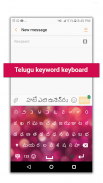 Easy Telugu Typing - English Telugu Keyboard 2021 screenshot 3