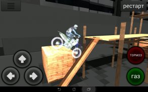 Motocross Construction screenshot 0