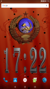 USSR coat of arms Clock screenshot 11