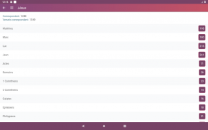 Concordance Biblique d'Etude screenshot 3