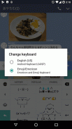 Emoticon and Emoji Keyboard screenshot 3