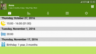 WomanLog Baby Calendar screenshot 7