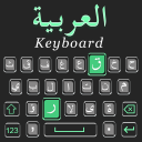 Arabic English Keyboard Icon