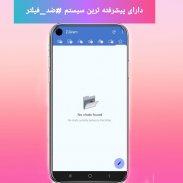 زیگرام طلایی | تلگرام بدون فیلتر | تلگرام ضد فیلتر screenshot 4