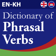 Khmer Phrasal Verbs Dictionary screenshot 0