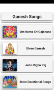 Ganesh Songs screenshot 1