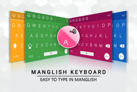 Manglish keyboard - Malayalam screenshot 3
