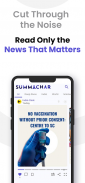 Summachar | Infographic News screenshot 1