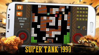 Super Tank screenshot 1