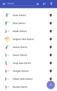 Districts in Afghanistan screenshot 4