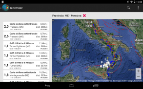 Terremoto! screenshot 6