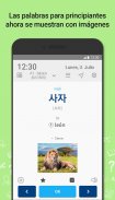 WordBit Coreano screenshot 2