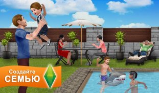 The Sims™ FreePlay screenshot 6