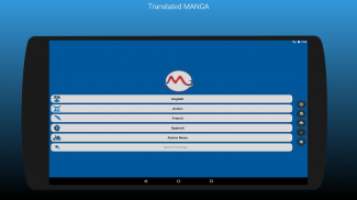 Translated Manga : EN + AR + FR + ES screenshot 3