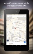 Maps - การนำทางและการขนส่ง screenshot 21